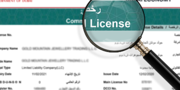 commercial-trade-license-1200x900
